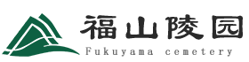 重庆福山陵园园区管理中心-福山陵园-福山公墓-江津福山公墓-江津公墓-重庆公墓